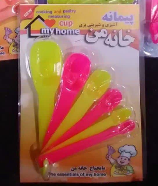 پیمانه در ۶سایز