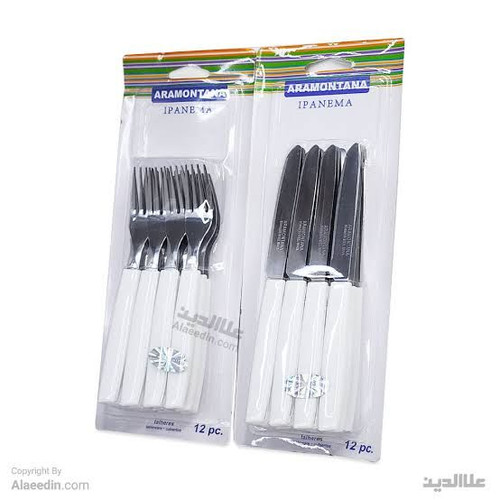 کارد و چنگال آرمانتنا